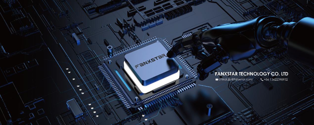 Fanxstar: LED 照明における革新の灯台