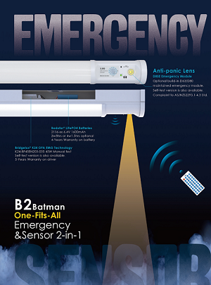 Fanxstar の革新的な緊急照明ソリューション: Bridgelux K24 2-in-1 インテリジェント緊急 LED ドライバー電源